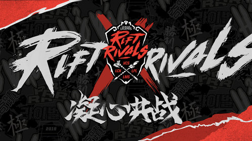 电竞入亚推动英雄联盟全球总决赛升级：产业规范化与职业战队训练体系完善加速电竞文化主流化